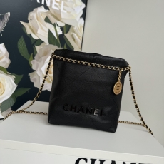 Chanel Shopping Bags